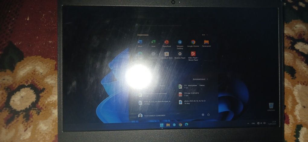 Notebook Lenovo Inter Celeron 4020.