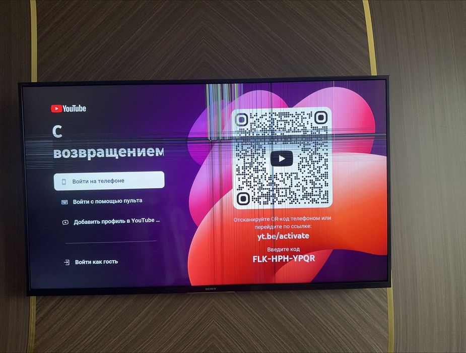 Телевизор SONY KD-49XH8096