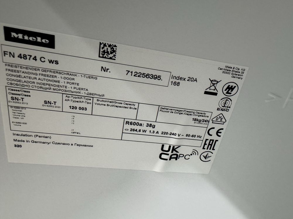 Фризер Miele FN 4874 C ws A+++ НОВ /Мостра/ Germany ГАРАНЦИЯ