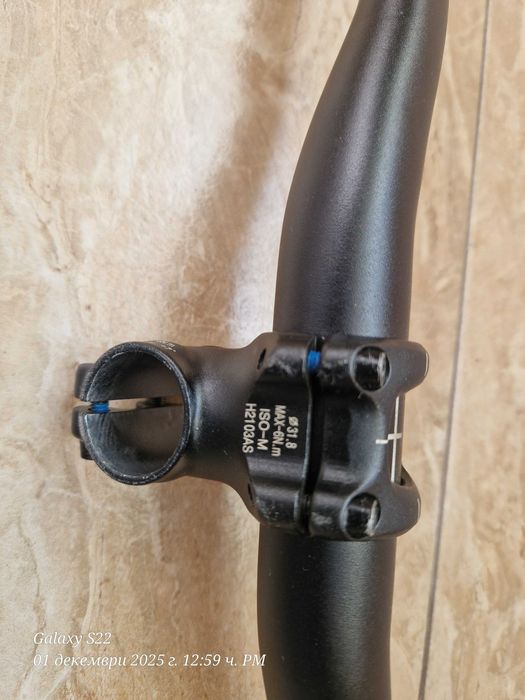 Продавам кормила и лапи от Canyon stoic