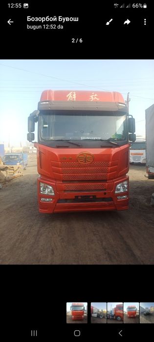 Фаф 2017 ийл келишилган нархда сотилади