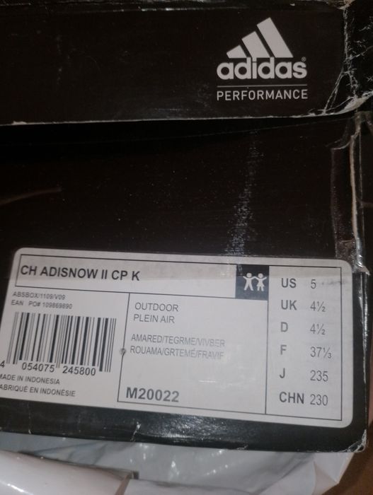 Зимни маратонки Adidas 36н.-37н. Нови