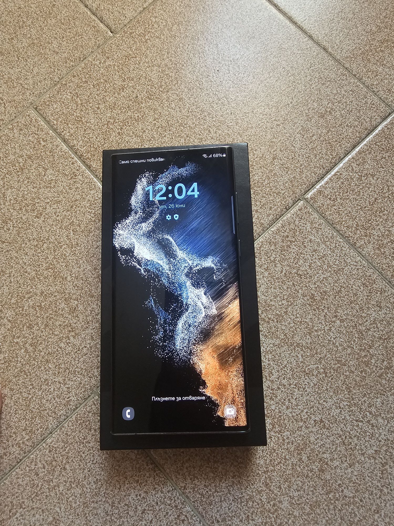 Samsung galaxy s22 ultra