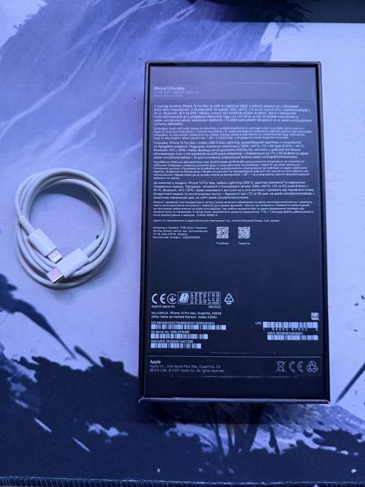 Iphone 13 pro max 256GB черен