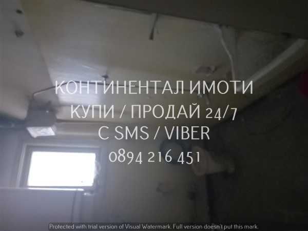 Монолитен многостаен 1-ви етаж от къща 160м2 с двор 420м2