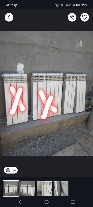 Радиаторы алюминиевые