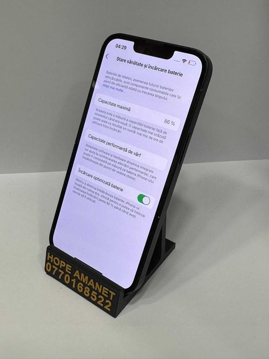 HOPE AMANET P1/ iPhone 14 #34000