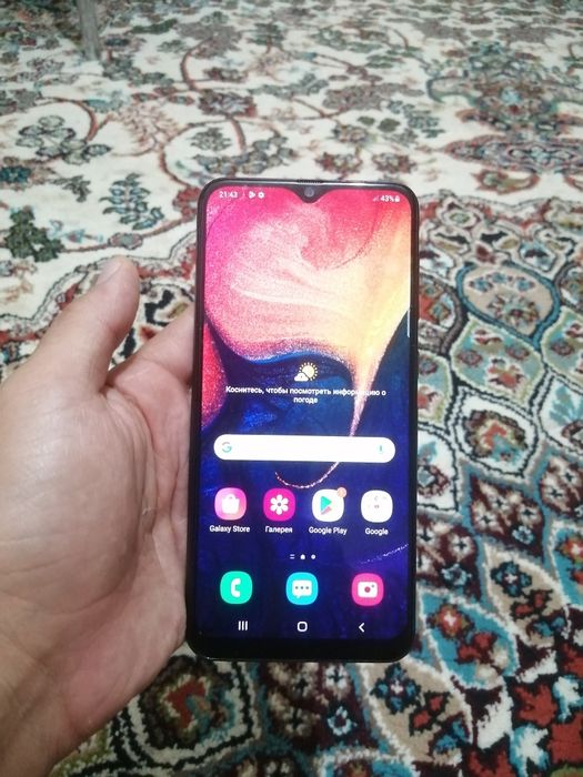 Samsung a50 sotiladi