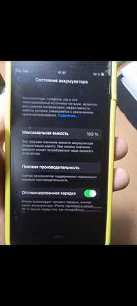 Айфон 7 32гб чёрный