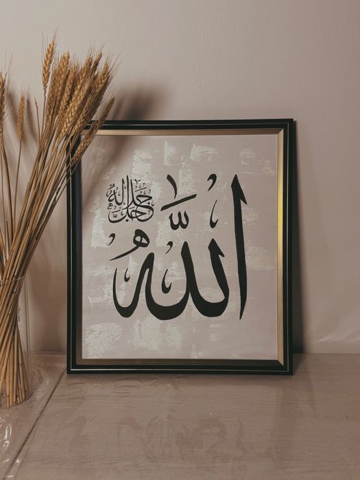 Картина для дома