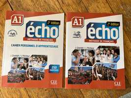 Учебник по френски език Echo A1: Méthode de français