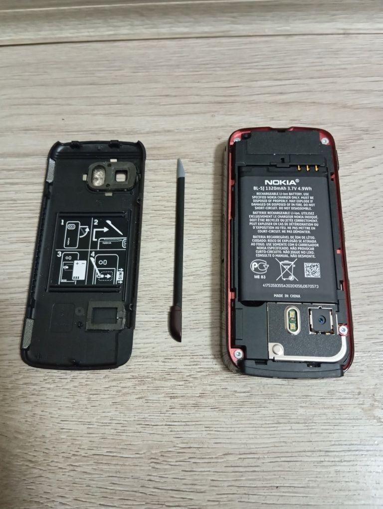 Nokia xpress music 5800d-1