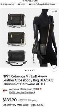 Чантичка на Rebecca Minkoff естествен велур