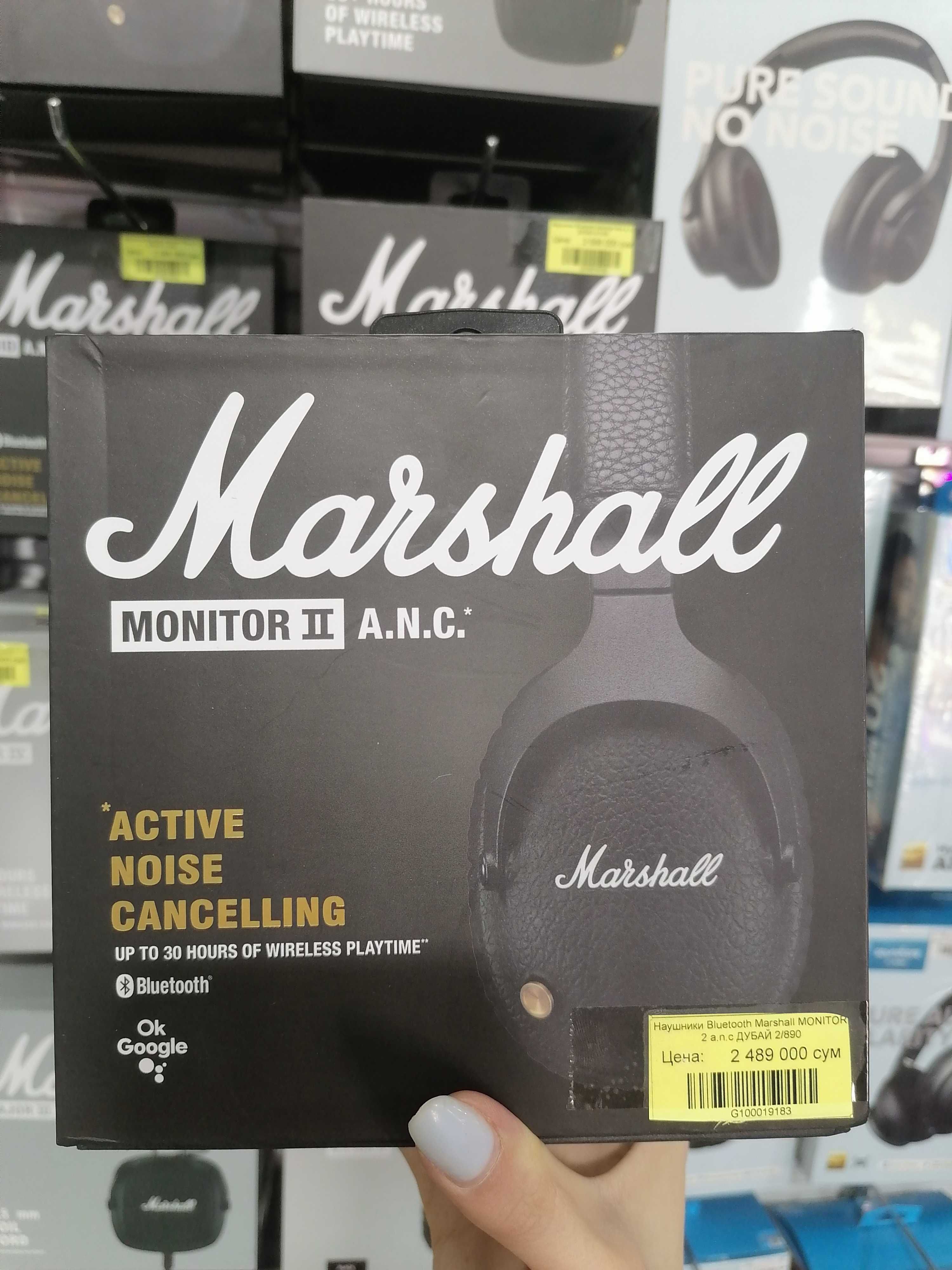 Оригинальные беспроводные наушники Marshall Monitor 2 ANC