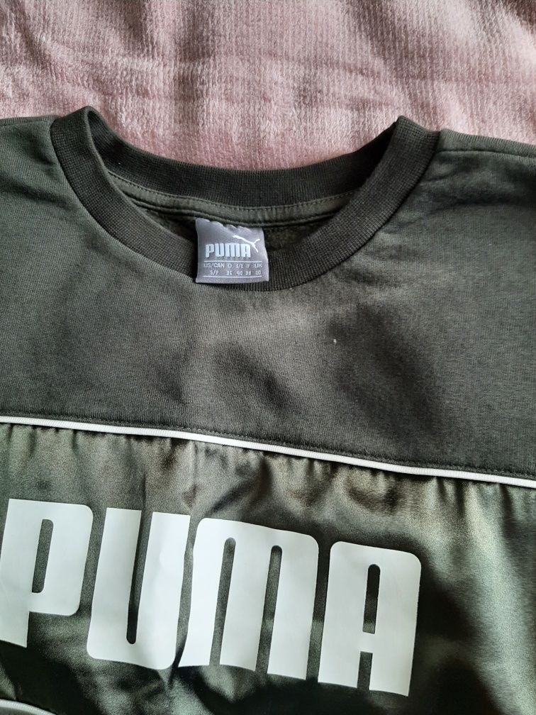 Bluza Cropp Puma  ,nou-nouță , mărimea S , fără eticheta dar nu a fost