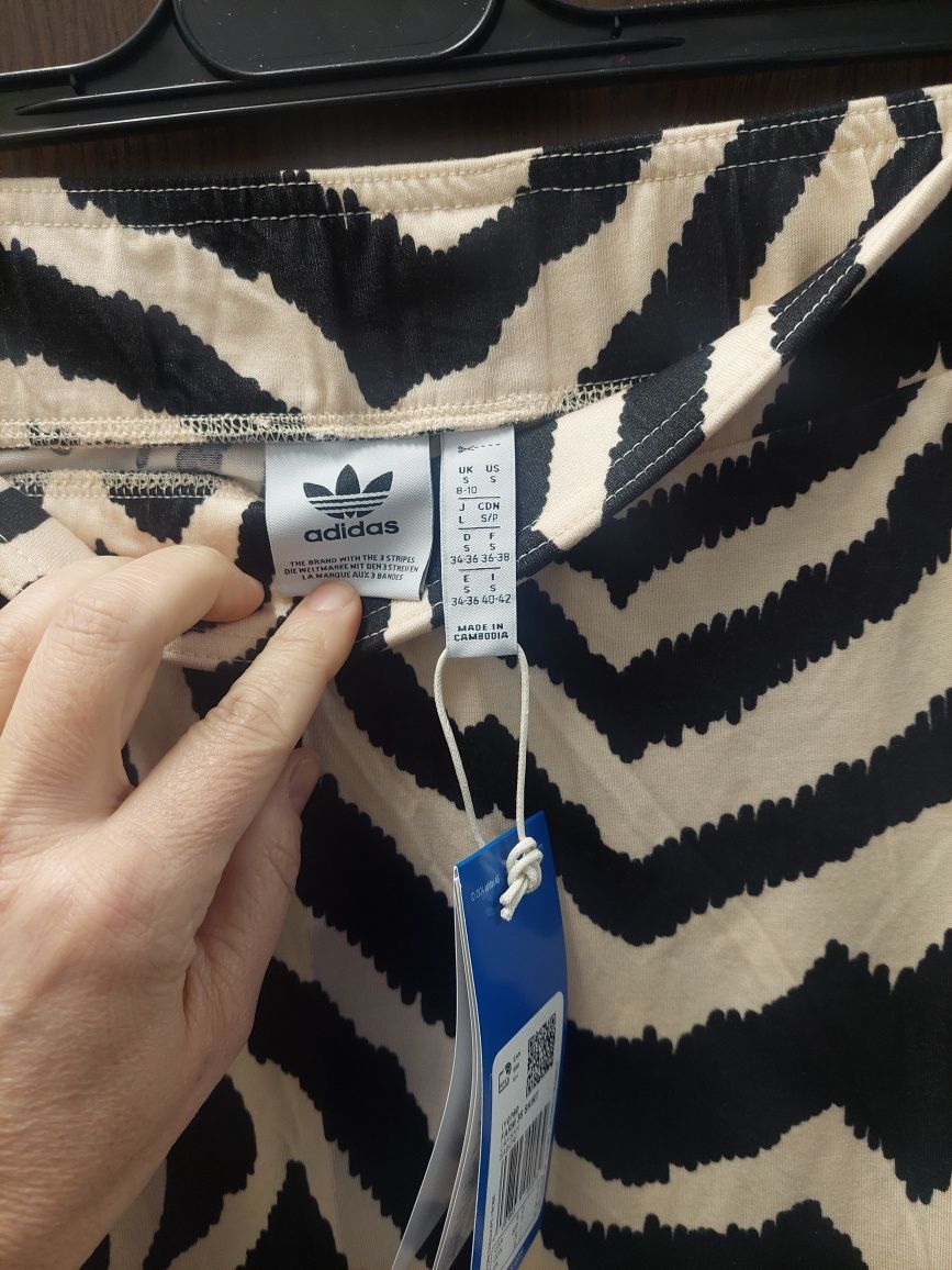 Дамска пола Adidas