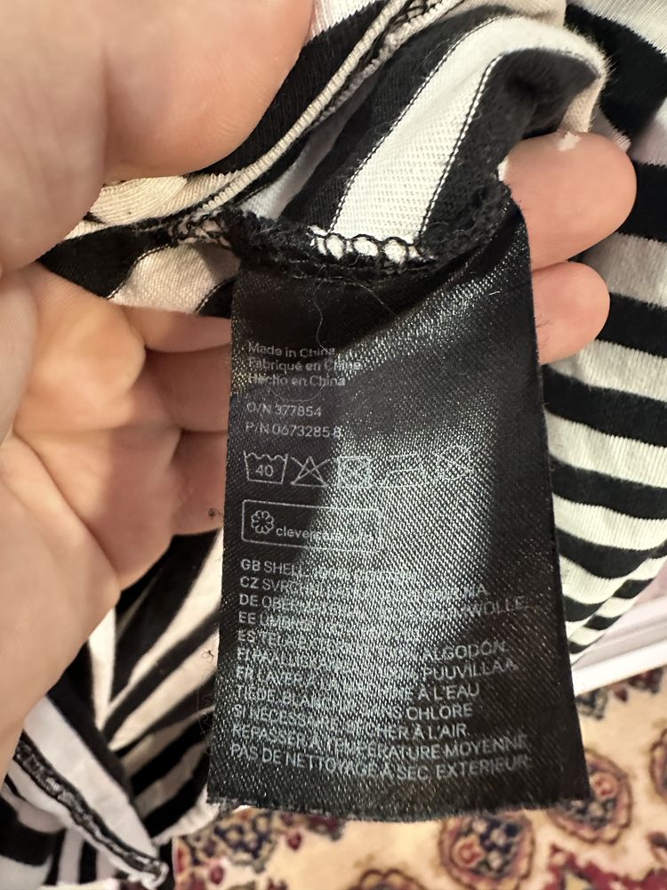 Bluza barbati H&M