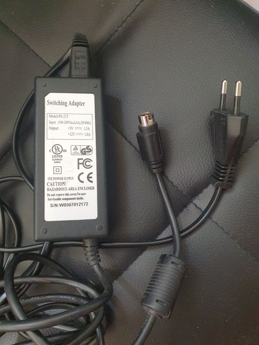 Зарядно.           .