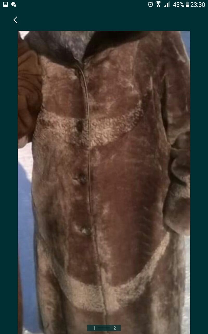 Продам шубу мутон