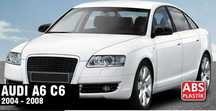 батман капаци за огледала за ауди а6 ц6 / audi a6 c6 batman