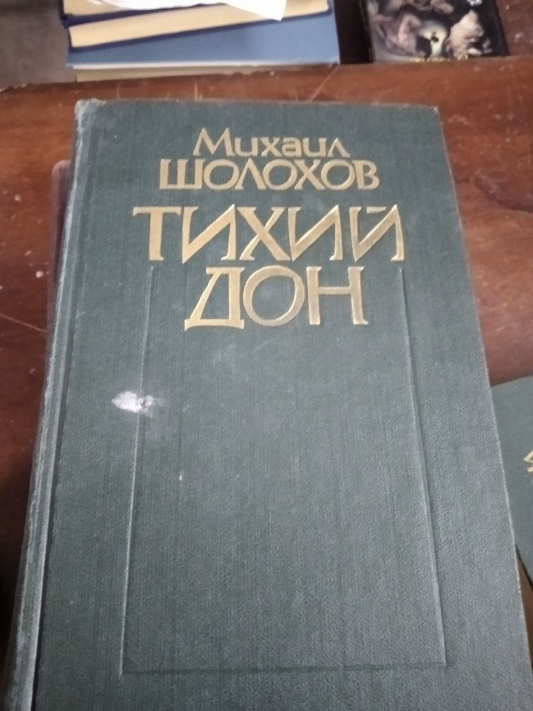 Продам книги для домашнего чтения.