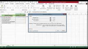EXCEL (Экзел) дастури буйича курслар.
