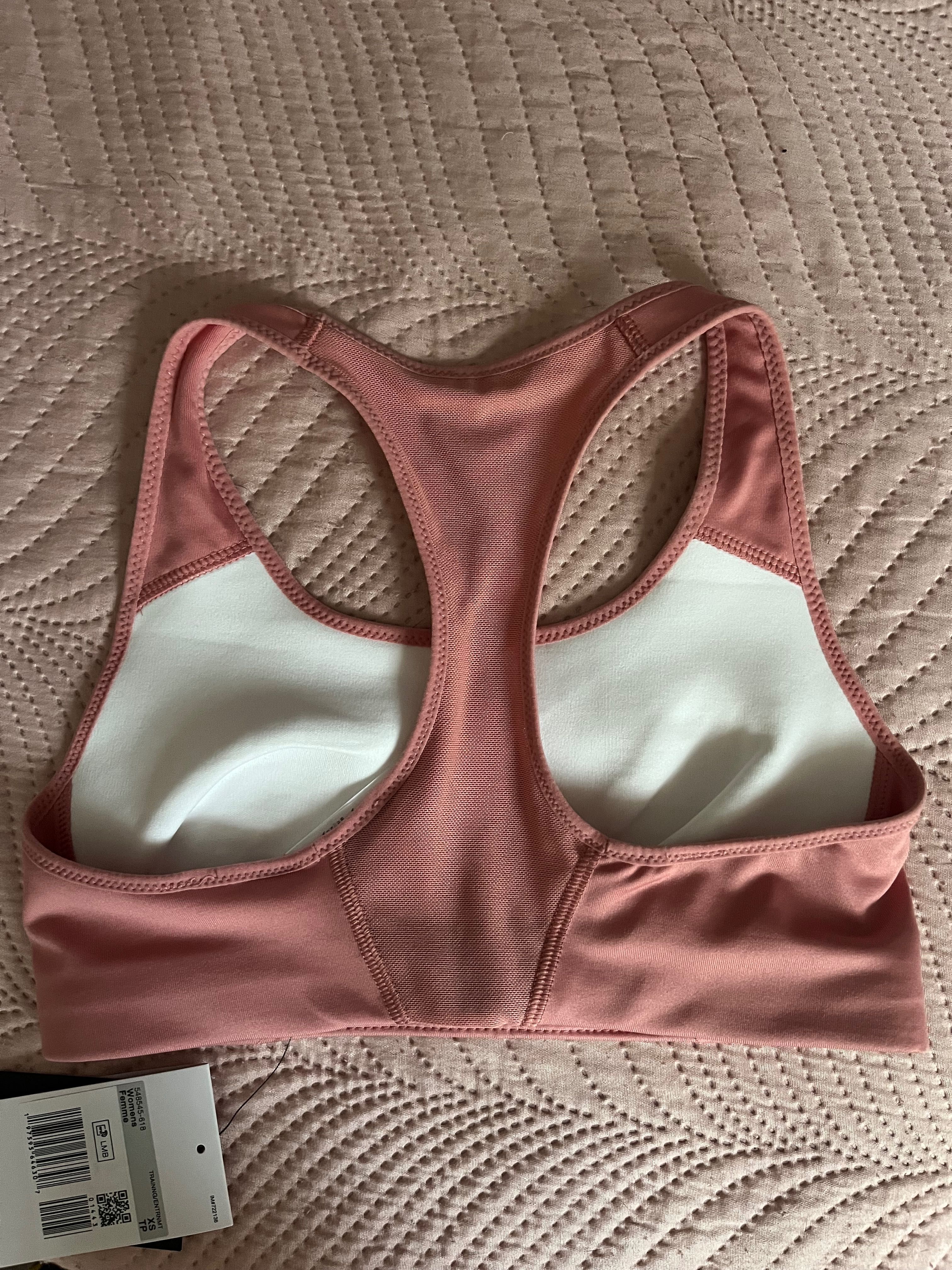 Спортно бюстие Nike