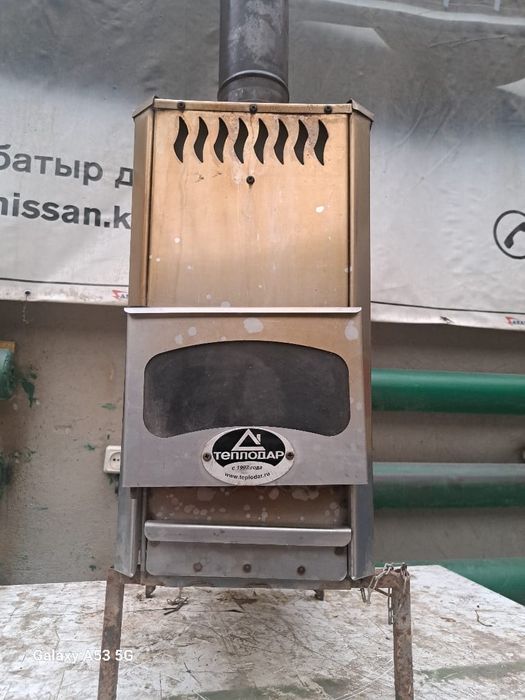 Продам печь Теплодар