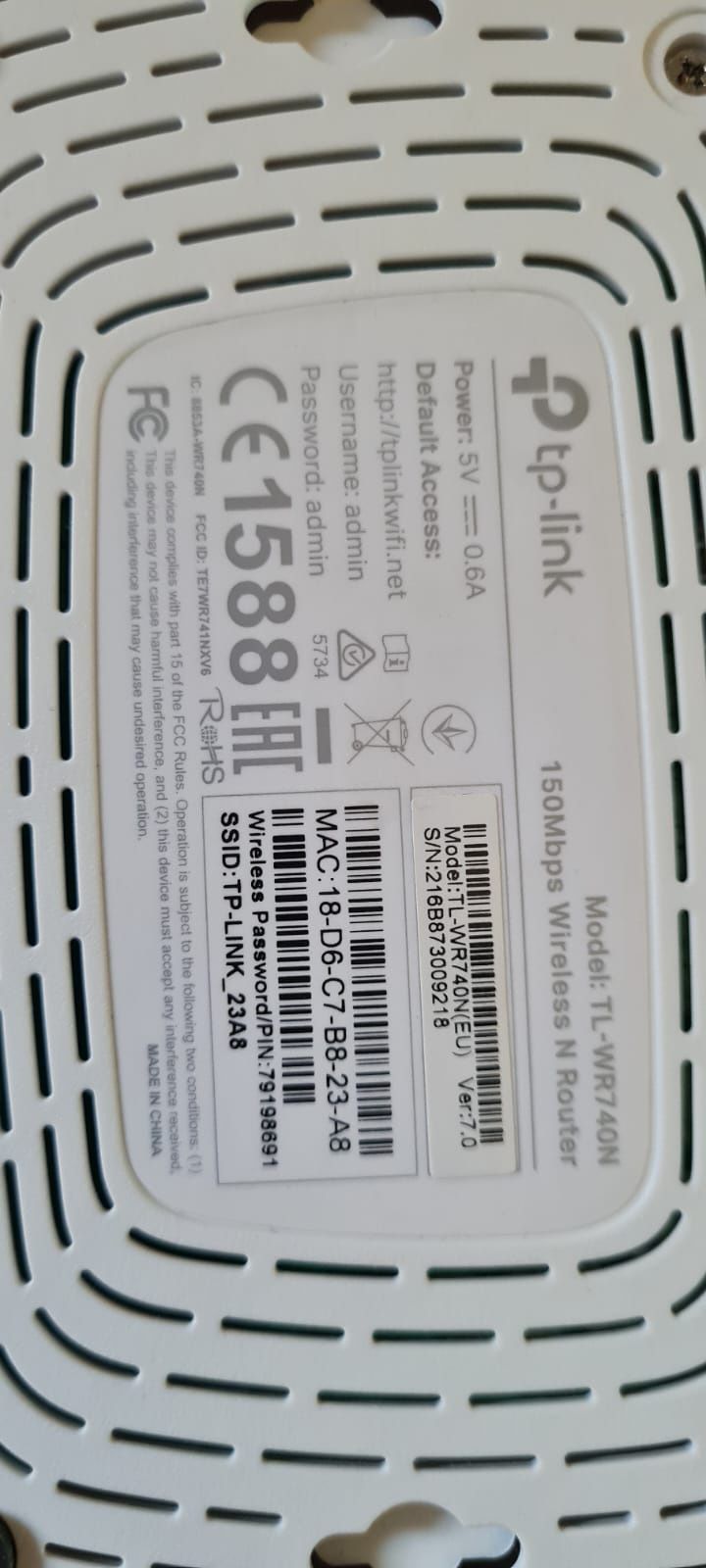 Рутер TP-Link 150Mbps