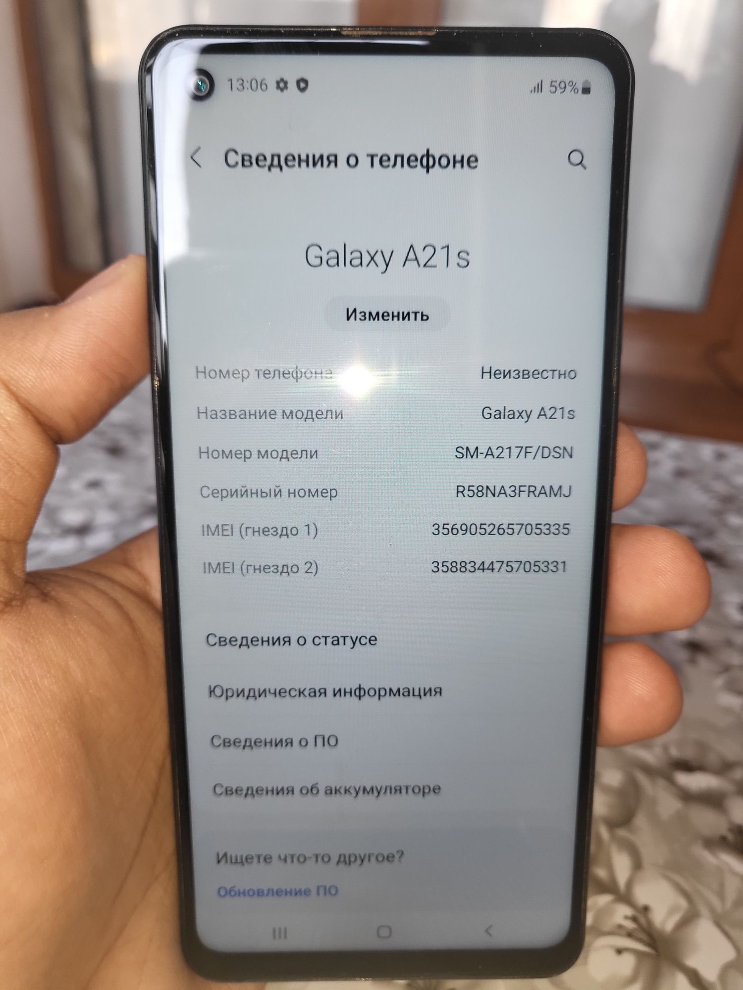 Samsung Galaxy A21S
