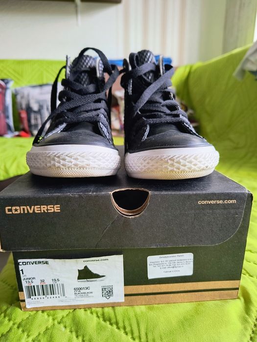 Детски кецове converse