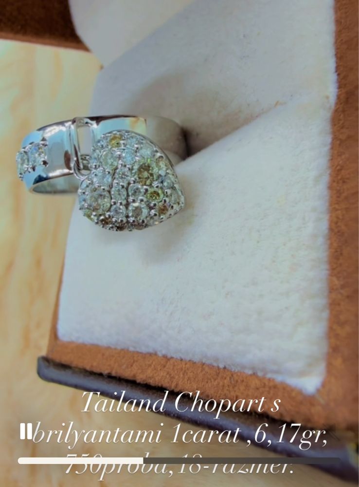 Chopart Tailand s brilyantami 1carat , 6,16gr , 18-razmer ,750proba