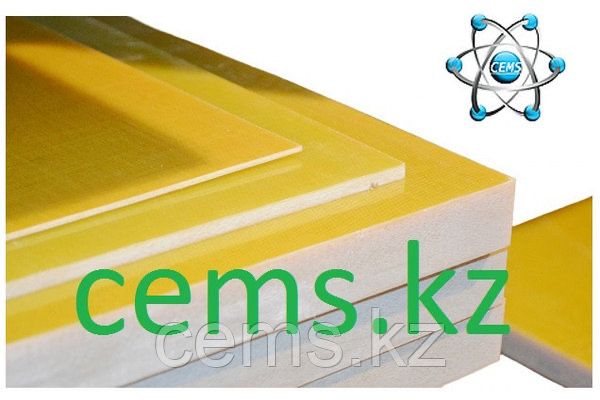 Стеклотекстолит марка СТЭФ 1