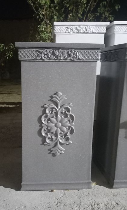 Toshli rakvina sfatli