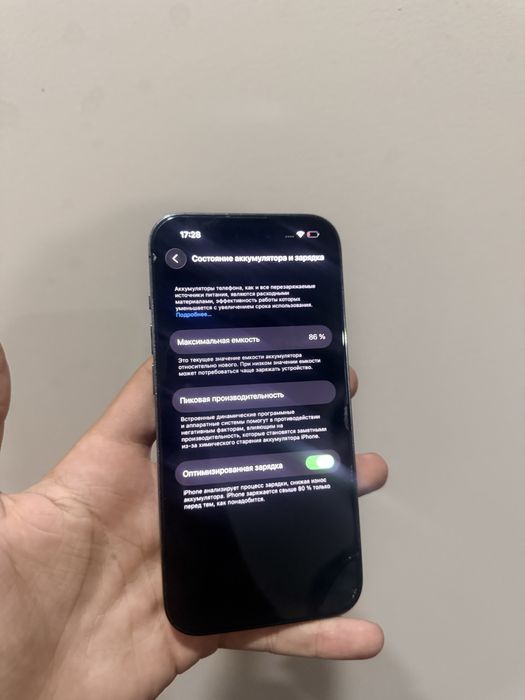 iphone 14 pro obmen yoki sotlad