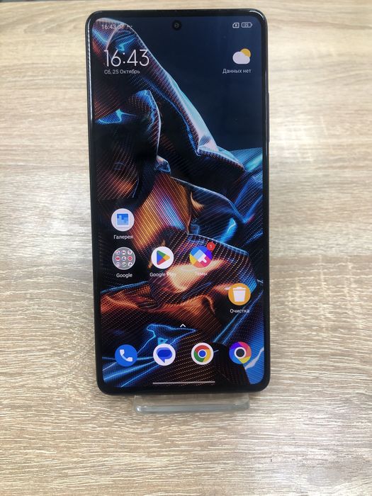 Poco X5 Pro 5G 8/256gb[А4]