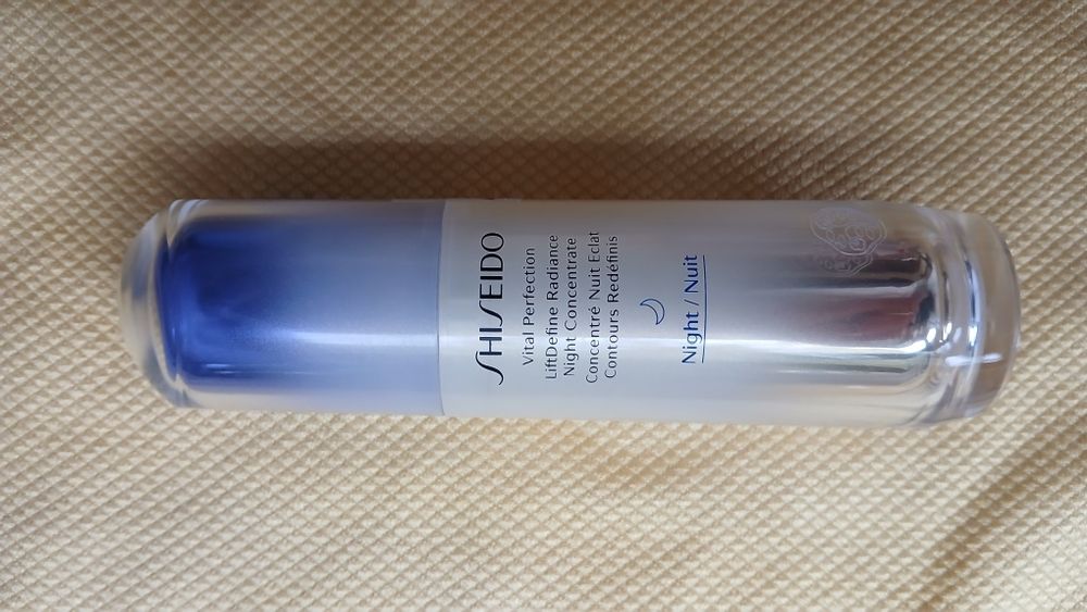 Shiseido Vital Perfection LiftDefine Radiance Night Concentrate 40ml