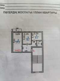 Продам двухкомнатную квартиру 2 этаж