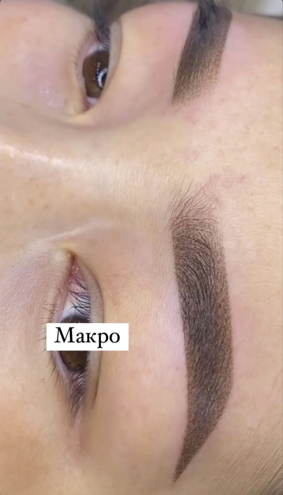 Перманентный макияж бровей. Татуаж.