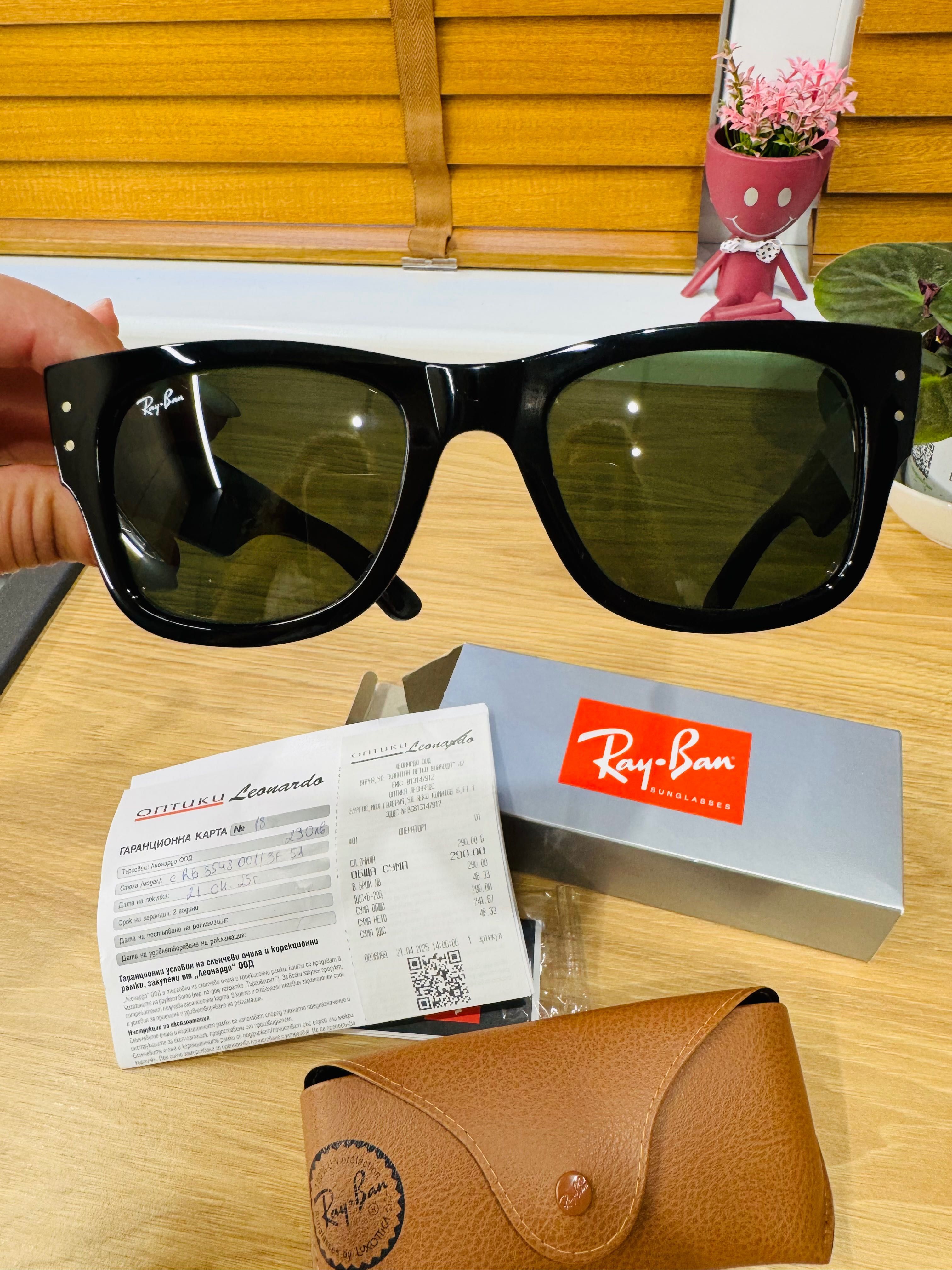 Слънчеви очила Ray Ban