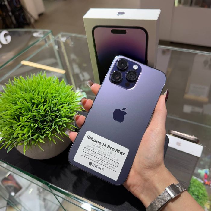 iPhone 14 Pro Max 128gb 88% | iStore