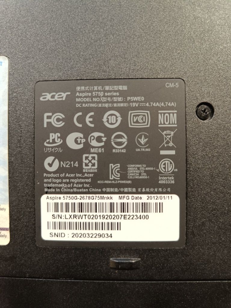 Лаптоп ACER Aspire  5750 G процесор intel i7