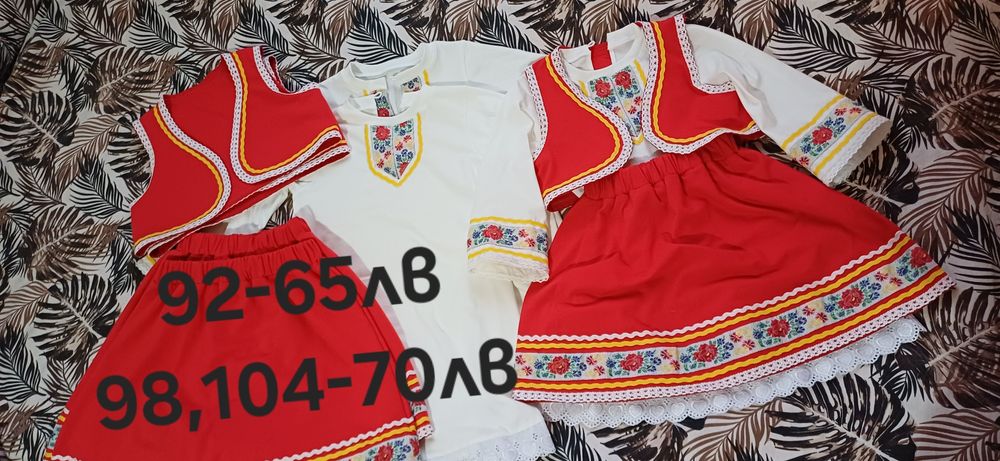 Нови детски носии