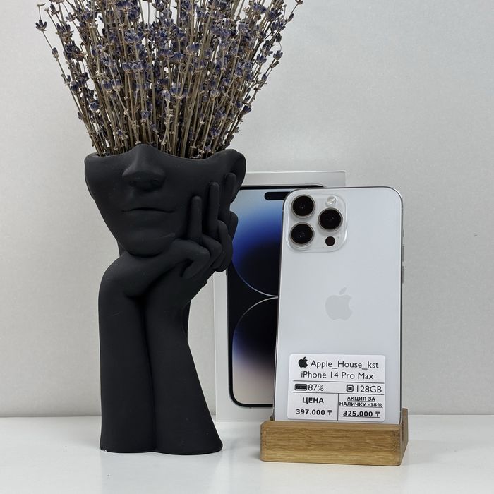 iPhone 14 Pro Max, 128gb