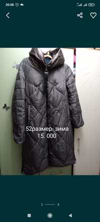 Зимняя куртка  52 размера