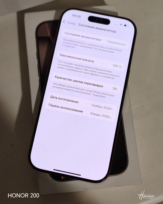 IPhone 16 Pro 256gb desert 100% батарея