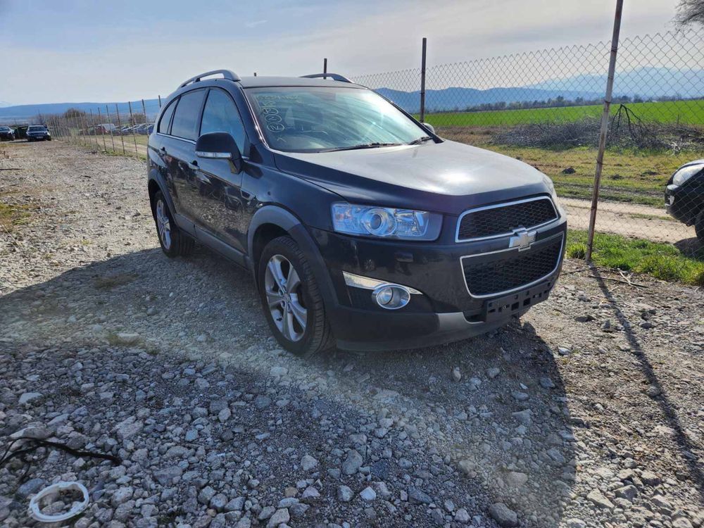 За Части Chevrolet Captiva 2.2 cdti автоматик 2013г