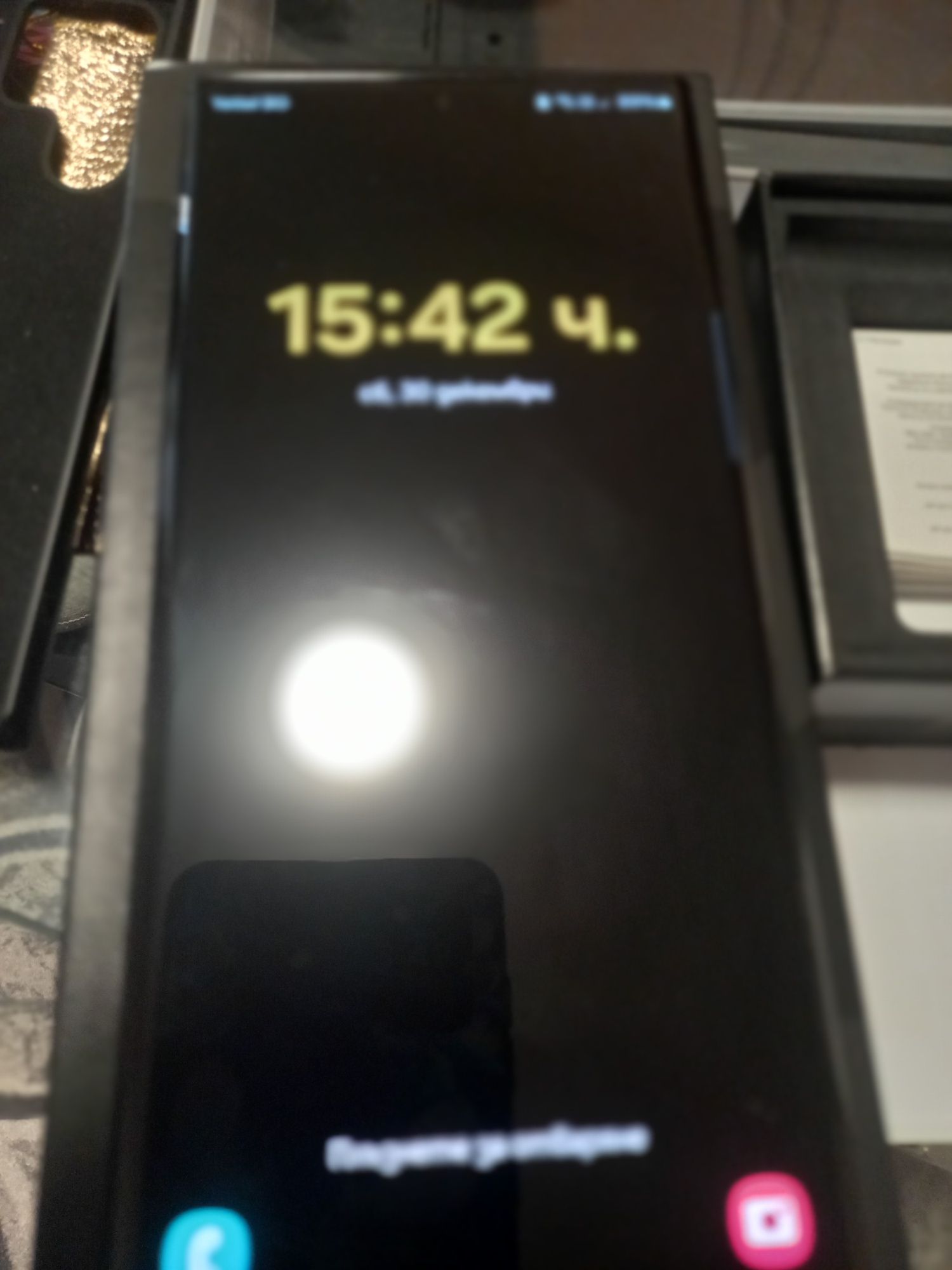 Samsung galaxy s22 Ultra 512 GB + 25WAdapter