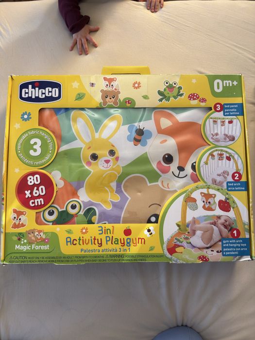 Активна гимнастика Чико Chicco