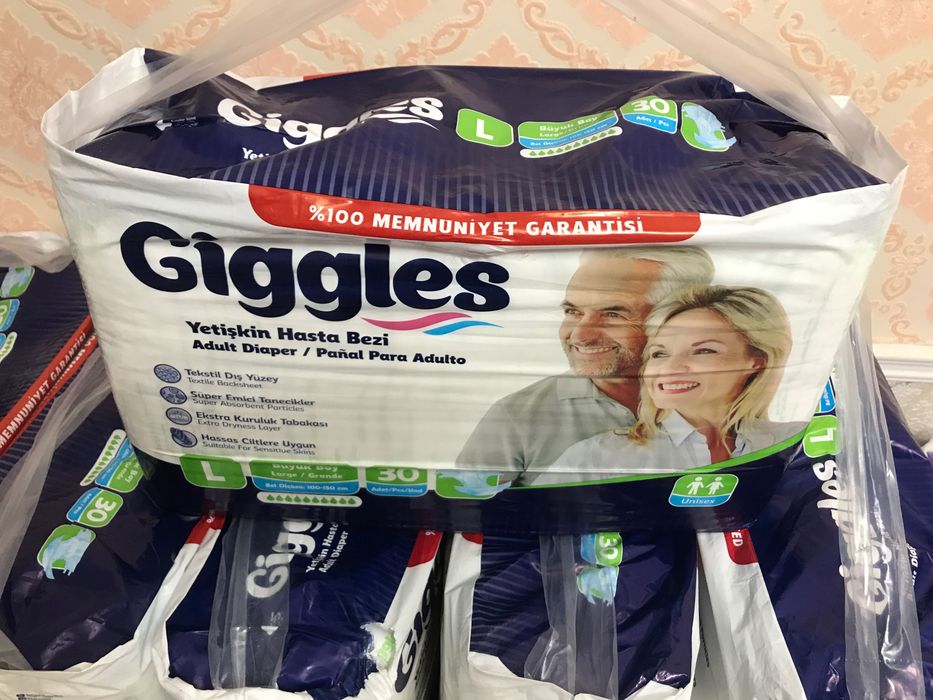 Giggles подгузник для взрослых